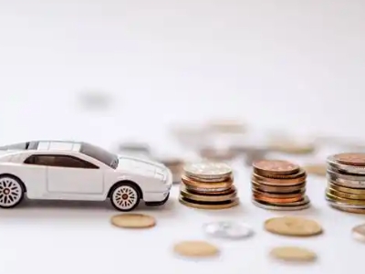 关于温宿正规车贷办理不能忽视的几个问题